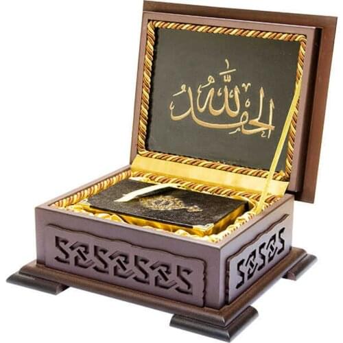 Wooden Boxed Holy Quran Large Pocket Size 9x14 cm Souvenir Islamic muslim date hijab tasbih