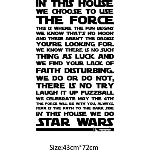 KUCADA English saying in this house wall sticker for living room home decor removable diy pvc wallpaper WP3972