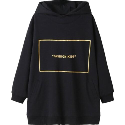 Childrens Jackets Girls Sweater Skirt Autumn Clothing Winter Jacket Kids Dance Clothes Oversized Coat Casual Hoodie Dress 2021