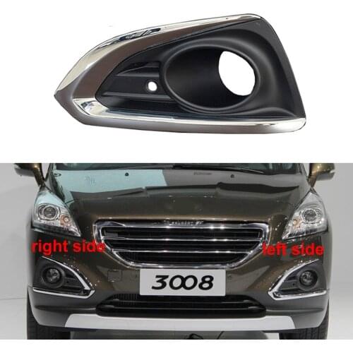 For Peugeot 3008 High Configuration Fog Light Cover Trims Front Bumper Lower Grille Fog Lamp