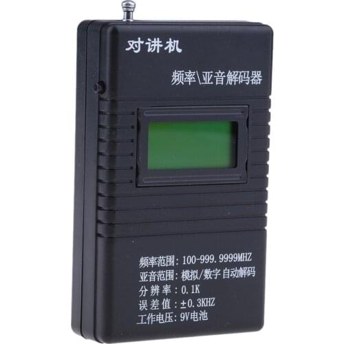 RK560 Frequency Counter DCS CTCSS RadioTesting Interphone Frequency Meter Counter Frequency Tester,Black