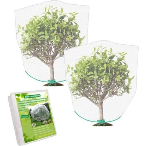 Garden Plant Mesh Vegetable Fruit Protect Net Bag Anti Insect Fly Bird Drawstring Nylon Net Bag Plant Covers High Quality