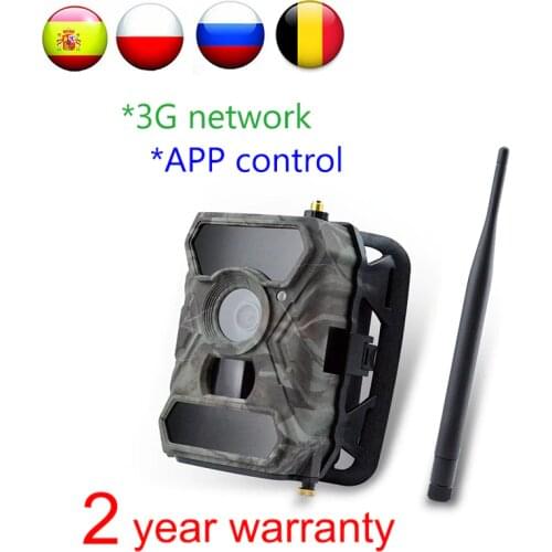Willfine 3.0CG App Control Outdoor Surveillance Cameras 3G Wildlife Cameras MMS Hunting Game Cameras 3G Wild Hunter Cameras