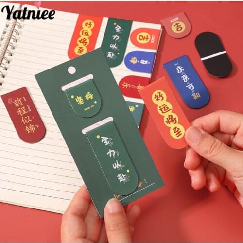 Закладки для книг Yatniee China At AliExpress