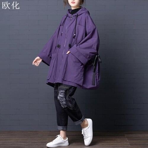 Women Bomber Jacket Coat Plus Size 2019 Autumn Winter Batwing Sleeve Hooded Jackets Vintage Ladies Oversize Loose Outerwear Coat