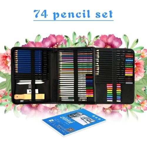 74pcs Professional Drawing Sketch Pencils Kit Watecolor Pencils Pastel Bar Pencil Extender Water Brush with Carrying Cloth Case