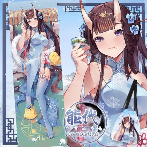 Anime Game Azur Lane Noshiro Dakimakura Hugging Body Pillow Case Otaku Pillow Cushion Cover SM