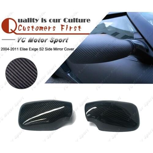 Car Accessories Dry Carbon Fiber Side Mirror Cover Fit For 2004-2011 Elise Exige S2 Side Mirror Cover Trim