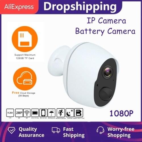 Outdoor IP Camera HD 1080P Battery Camera WiFi Wireless Surveillance Camera PIR Infrared Detection Waterproof Home Security Hot