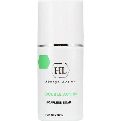 Holy Land Makeup Products