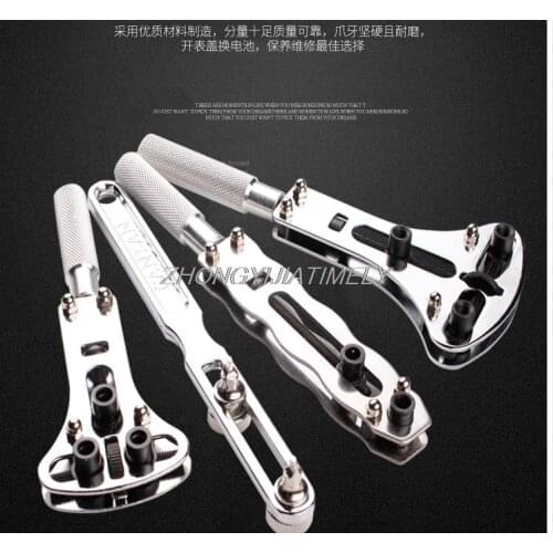 Watch repair tools, watch removal device, watch back cover opener, mechanical watch repair wrench