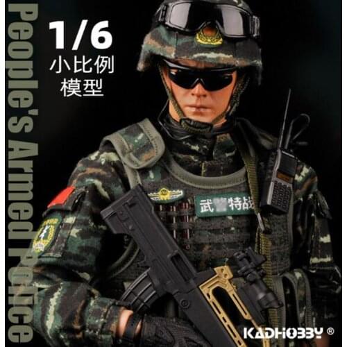 1/6 scale KADHOBBY peace mission armed police police corps military army soldier model advanced simulation character model