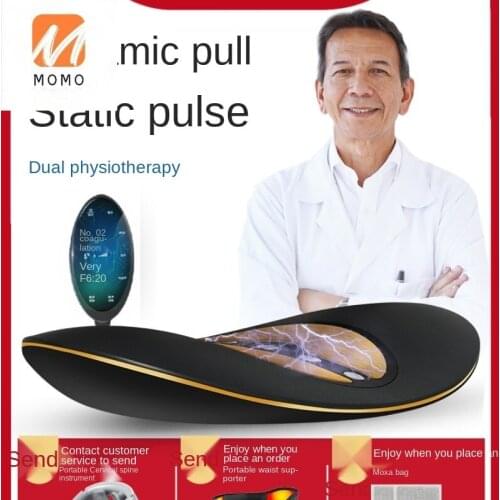 Waist Massager Slipped Discs Physiotherapy Tractor Spine Curvature Massage Instrument