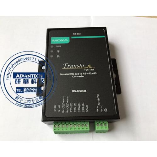MOXA TCC-100I Industrial isolated RS232 and RS422/485 converter