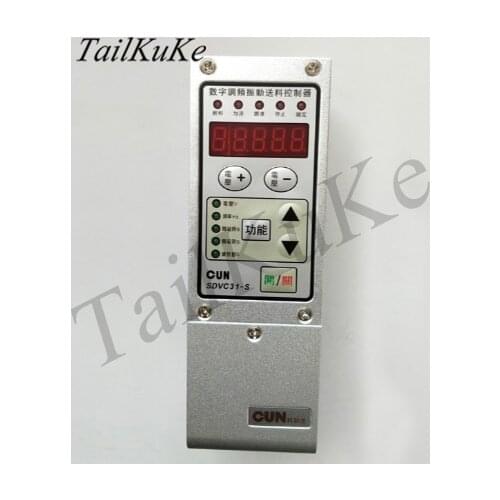 Feeder Vibrating Plate Controller WNK-SDVC31-M/S Governor Switch