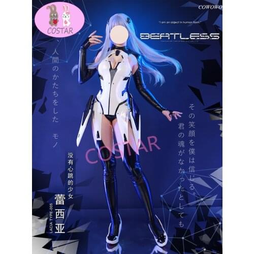 Anime!Beatless Lacia Type-005 Battle Suit Lovely Bodysuit Uniform Cosplay Costume Halloween Carnival Party Outfit Women 2021 NEW