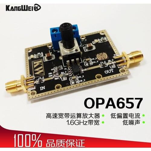 OPA657 high speed wideband operational amplifier module low bias current low noise 1.6GHz bandwidth