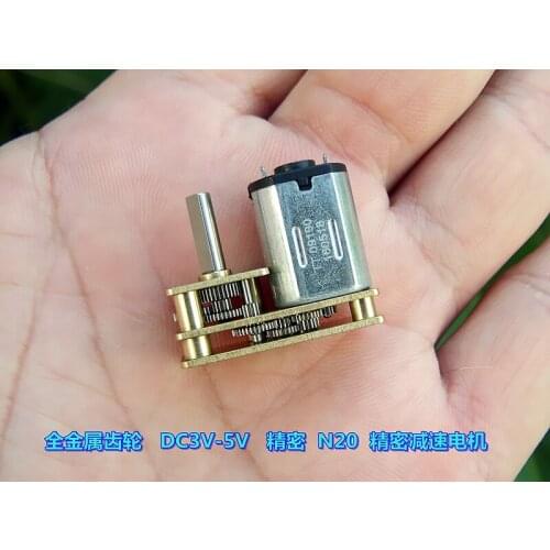 All metal gears DC3V-5V 29 to 50 revolutions Precision N20 precision geared motors