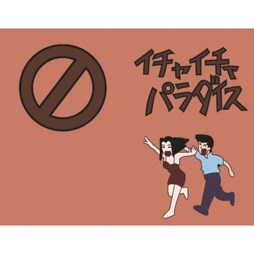 Anime Cosplay Ninja Book Prop Notebook Boys Girls Halloween Birthday gift Paper Accessories