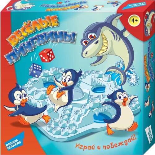 DREAM MAKERS Toys And Goods For Creativity