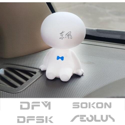 Cartoon Shaking Head Figure Car Ornaments Big Hero Doll Toy For DFMC Sokon Joyear Glory Aeolus AX3 AX4 AX5 UVane Car Accessories