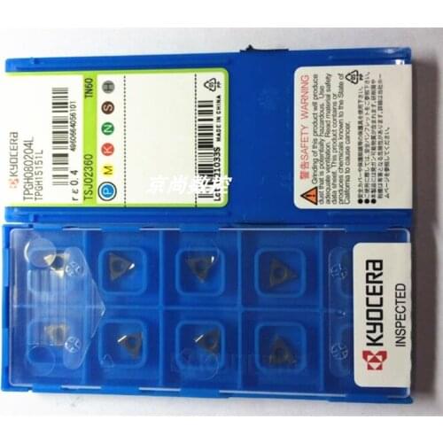 10PCS TPGH080204L TN60 110302L PR930 160304L TN60 080204L KW10 CNC carbide inserts insert tool,free shipping