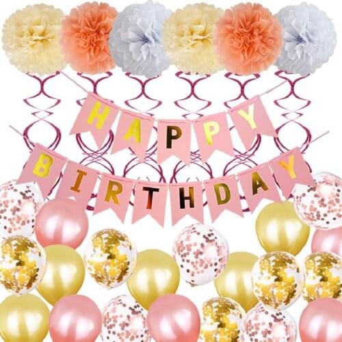 29 pcs/set Happy Birthday latex Balloon Birthday Party Decoration Kids Boy Girl Event Supplies Balloons