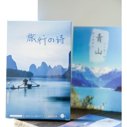 30 Sheets/Set Creative Travel Poetry Postcard Greeting Card Birthday Gift Card Message Card Stationery