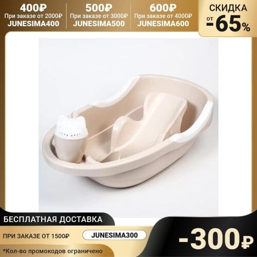 Альтернатива Products For Mothers And Babies