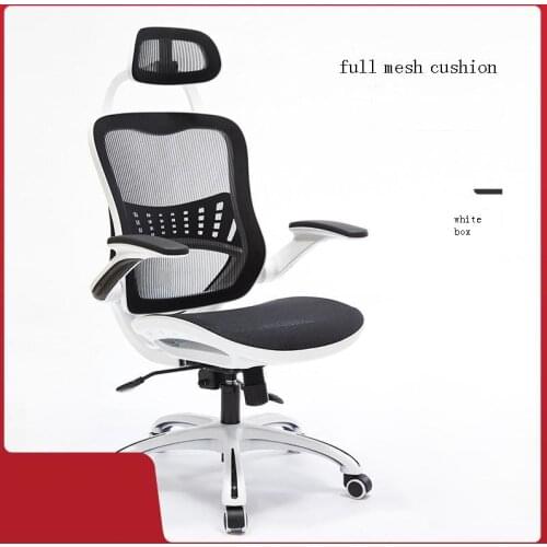 Biurowy Sedie Sandalyeler Taburete Lol Cadeira Poltrona Oficina Ergonomic Silla Gaming Computer Furniture Gamer Office Chair