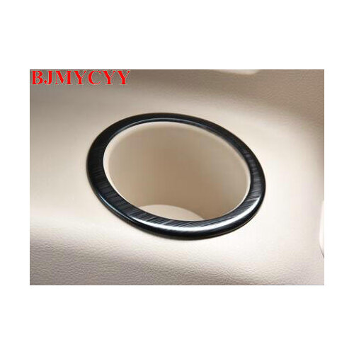 BJMYCYY 2PCS/SET Stainless steel decoration ring for third draining cup frame for Toyota Prado 2700 2010-2018
