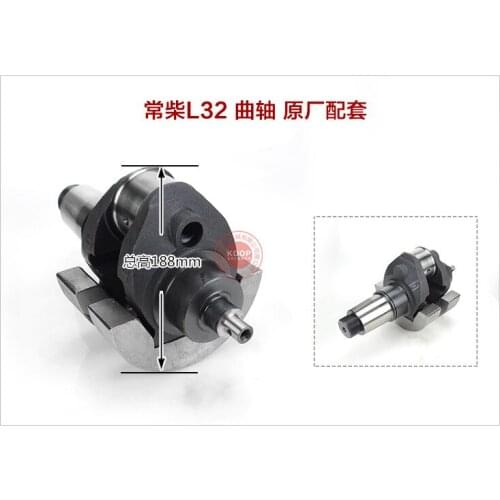 Fast Ship diesel engine L32 Crankshaft use on suit for Changchai and all Chinese brand