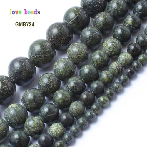 Natural Dark Green Lace Round Loose Beads 15.5inches Pick Size 4/6/8/10/12mm Natural Stone Beads For Jewelry Making