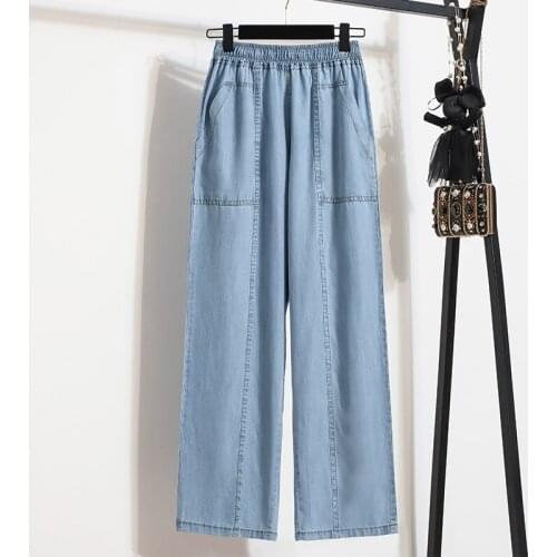 Light Blue Denim Trousers Vintage Wide Leg Pants Women Korean Straight Long Pants High Waist Casual Loose Elastic waist summer