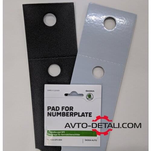 Номерные знаки VAG China At AliExpress