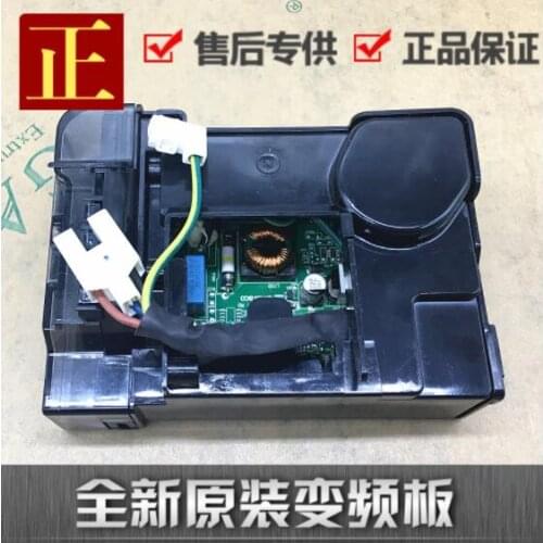 VES 2456 40F04 suitable for refrigerator inverter board compressor drive board 0193525135-R9