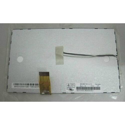 HSD070I651 digital photo frame Visual doorbell portable DVD 7 inch LCD screen LED26pin