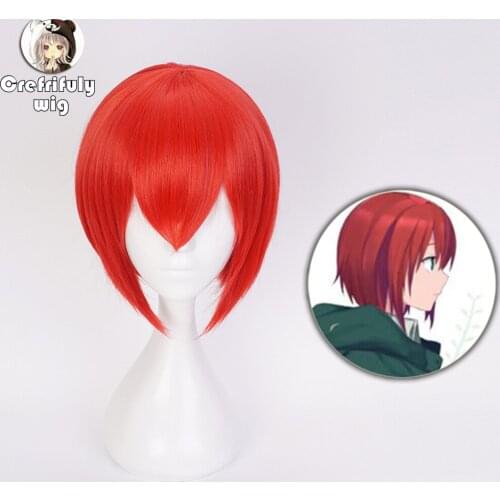 Mahoutsukai no Yome Chise Hatori Short Red Cosplay Wig Synthetic Hair Halloween Costume Party Wigs + Free Wig Cap