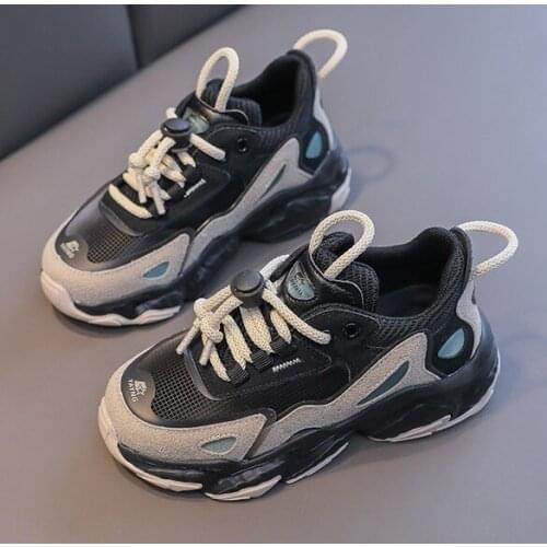 QINSIR Children's Shoes