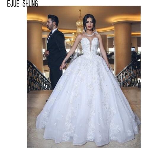 EJUE SHUNG White Dubai Ball Gown Wedding Dresses Sweetheart Neck Lace Appliques Beaded Lace Up Back Organza Wedding Gowns