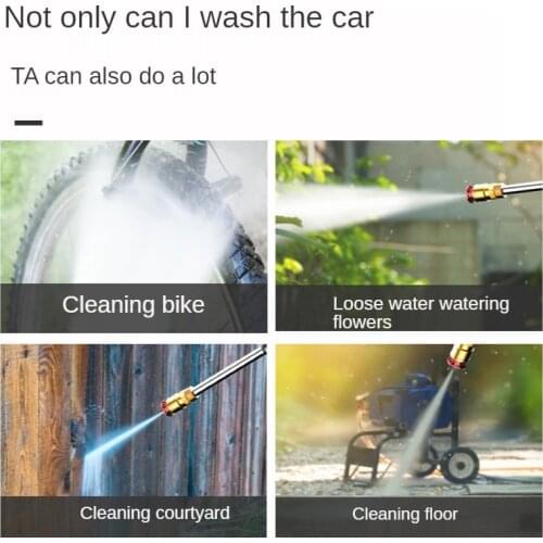 High-power car wash water gun car wireless lithium battery home car