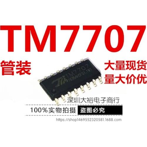 5pieces TM7707 24AD SOP-16 Original