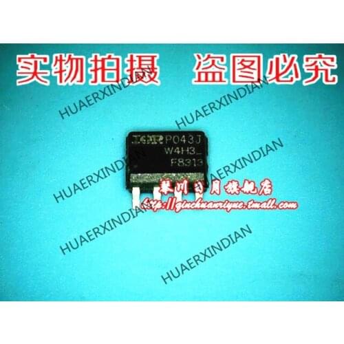 Brand new original IRF8313 F8313 SOP8 . High Quality