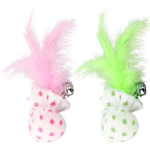 2PCS Cat Plush Toys Feather Cat Toy Lovely Creative Interactive Bell Cat Toy Cat Plush Toy
