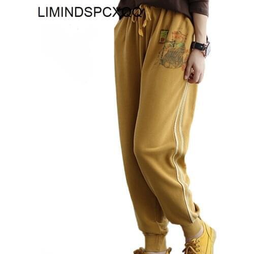LIMINDSPCXQQ 2021 Autumn Fashion Korean Ladies Designs Printed Streetwear Elastic Fitness Sweatpants Casual Trousers Plus Size