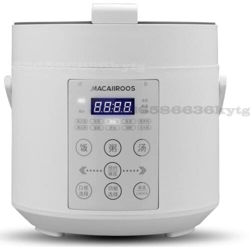 220V/750W Electric Pressure Cooker Home 2.0L Large Capacity Non Stick Bladder Intelligent Multifunctional Automatic Rice Cooker