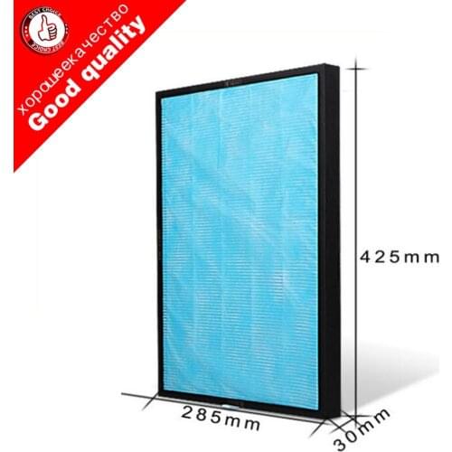 42.5*28.5*3cm Air Purifier Parts ABC-FAH94 HEPA Filter for SanYo ABC-VW24 Air Purifier vw24