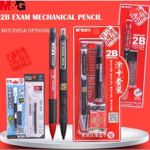 M&G 0.9mm Exam Mechanical Pencil Set Drawing Automatic Graphite Pencils Lead with ruler eraser for School Supplies Stationery