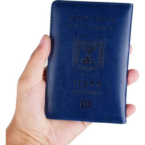 Israel Passport Holder Pu Leather Men Women Identification Cover Passport Case Protector Travel Wallet