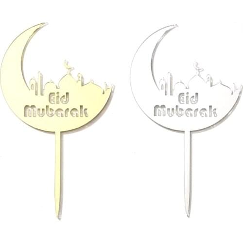 20pcs Gold Silver Acrylic Happy Eid Mubarak Ramadan Islamic Cake Topper Glitter Cake Topper Hajj Mubarak Decor
